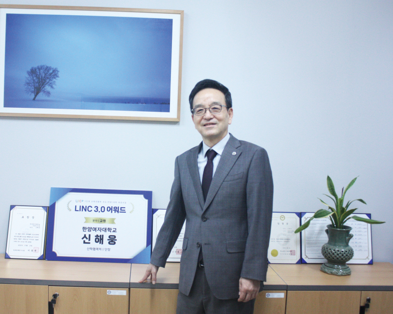 한양여자대학교 산학협력단 신해웅 단장,  2024 혁신한국인 & POWER KOREA 大賞 수상